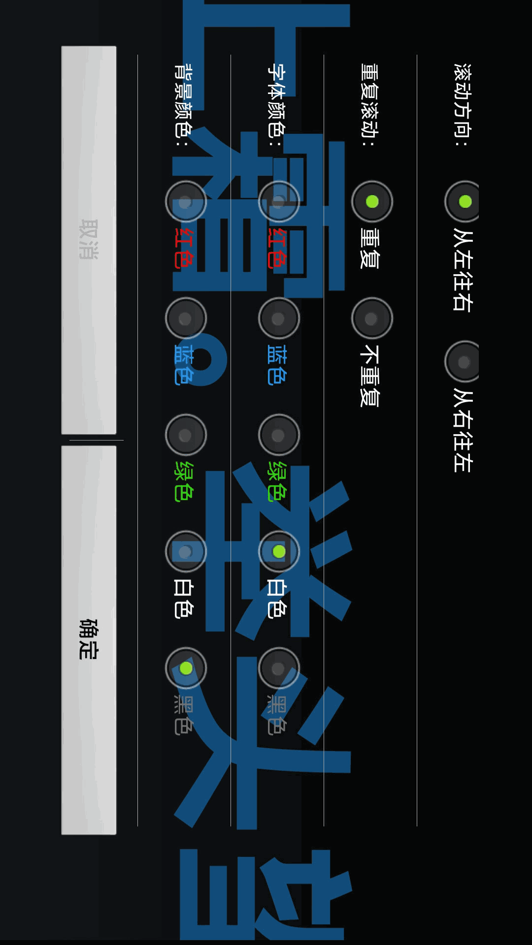 桌面倒计时